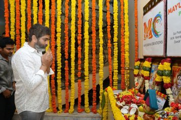 Mayukha Creations Productions NO 1 Movie Opening